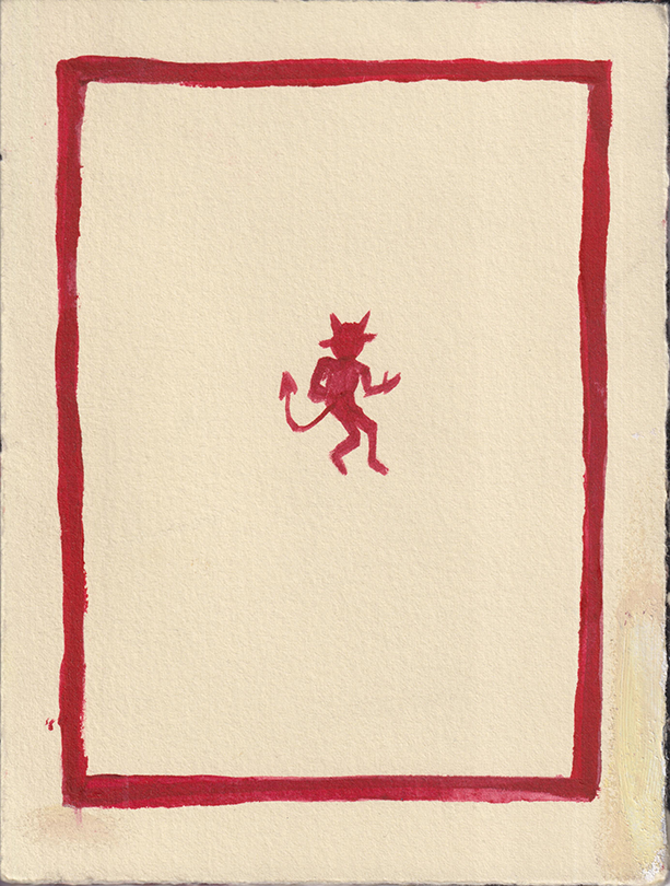 Imp
